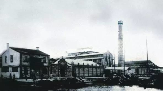 1915年的茂新麵粉廠